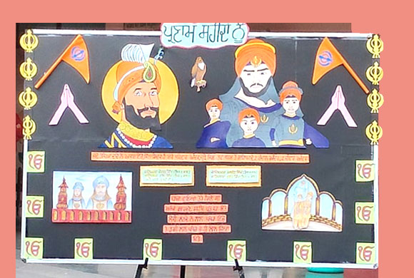 Class Assembly on “Chaar Sahibzaadian Di Shahadat”