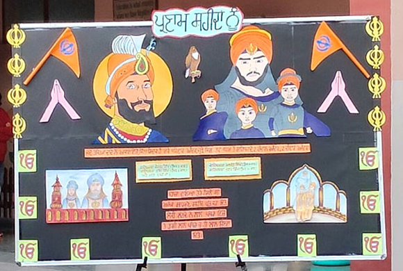 Class Assembly on “Chaar Sahibzaadian Di Shahadat”