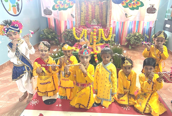 Janmashtami Celebration and Interhouse Competition