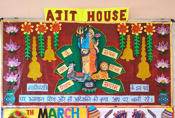 February & March House Boards